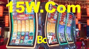Bc7,Bc7.Bet